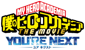 ul̃q[[AJf~A THE MOVIE YOUeRE NEXT vPOP UP STORE presented by bones store