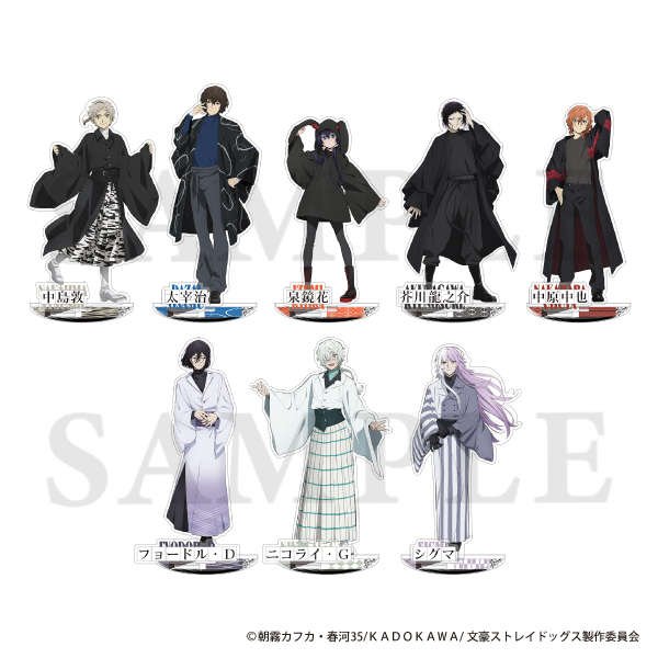 bones store」にてアニメ「文豪ストレイドッグス」描きおろし