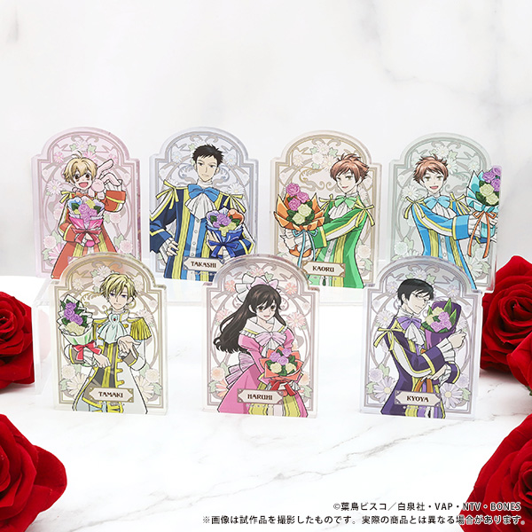 �������Z�z�X�g�� �A�N�����u���b�N�^BouquetForYou!�@�헤�@�]