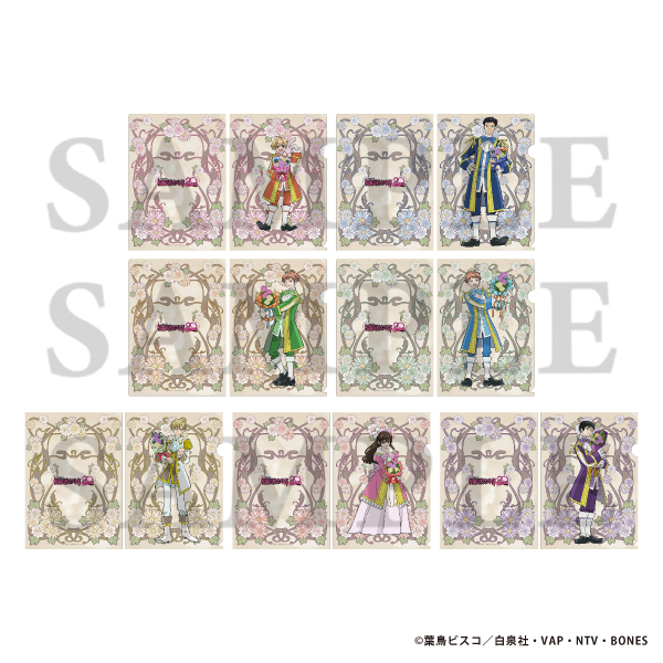 �������Z�z�X�g�� �N���A�t�@�C���^BouquetForYou!�@�헤�@�]