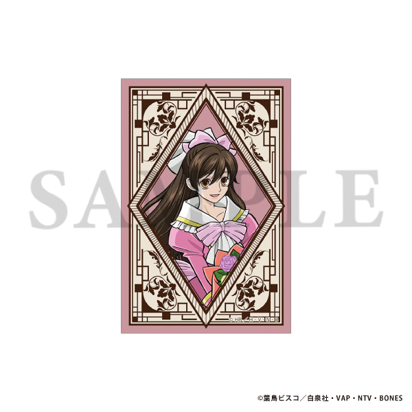 �������Z�z�X�g�� �X�e�b�J�[�Z�b�g�^BouquetForYou!