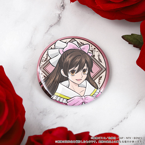 �������Z�z�X�g�� �g���[�f�B���O�ʃo�b�W�^BouquetForYou!