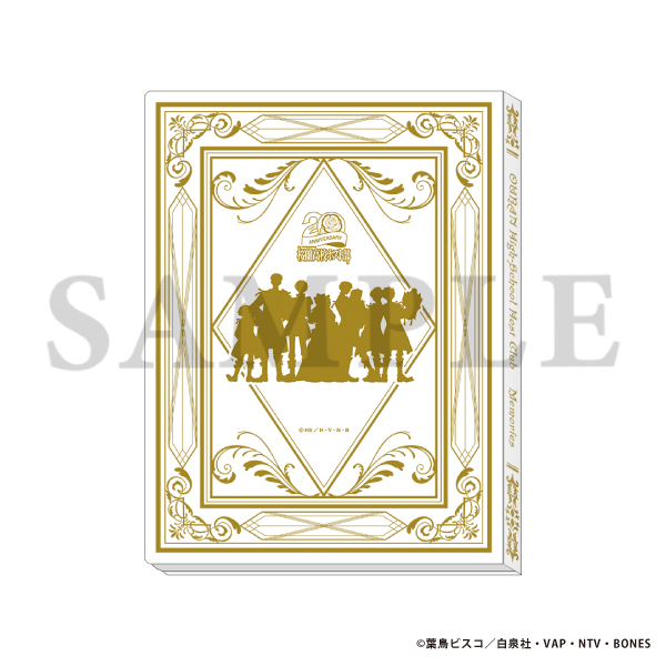 �������Z�z�X�g�� �A���o�����u���}�C�h�t�@�C���^BouquetForYou!