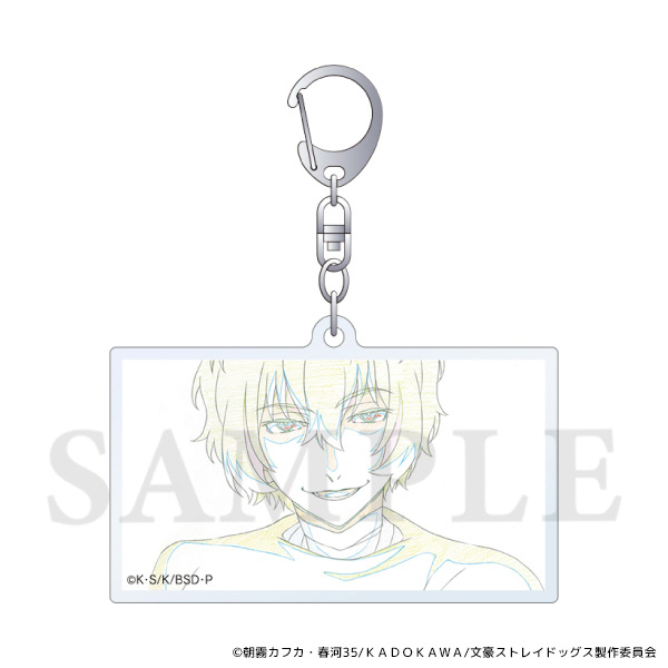 文豪ストレイドッグス チェンジング原画アクリルキーホルダー／太宰治: キャラグッズ｜bones store（ボンズストア）