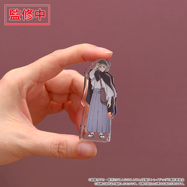 文豪ストレイドッグス ミニアクリルフィギュア ハイカラ 中原中