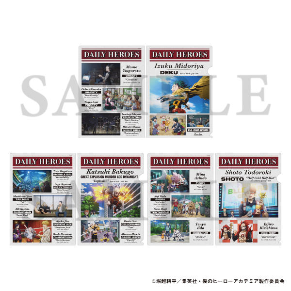�l�̃q�[���[�A�J�f�~�A �N���A�t�@�C���@DAILY HEROES�@C