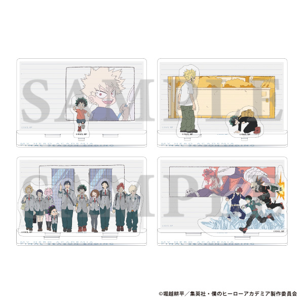 �l�̃q�[���[�A�J�f�~�A �A�N�����W�I���}�^FINAL SEASON ED�@�ΒJ&�I�[���}�C�g