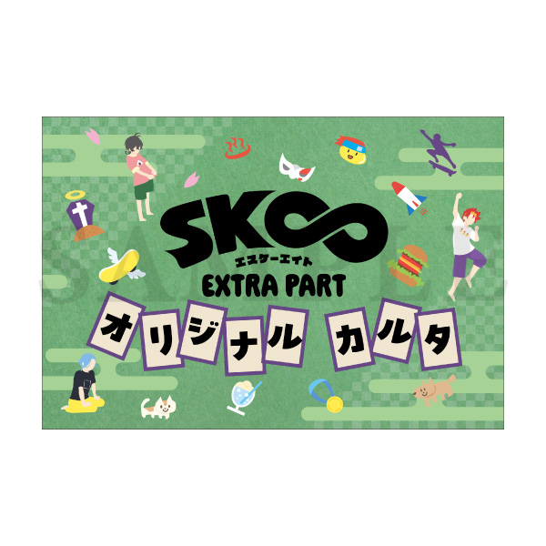 SK GXP[GCg IWiJ^