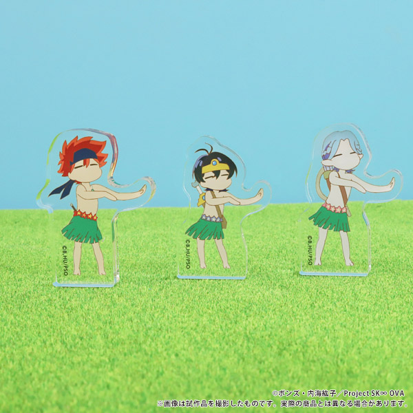 SK GXP[GCg ~jANtBMA^t_X@MIYA