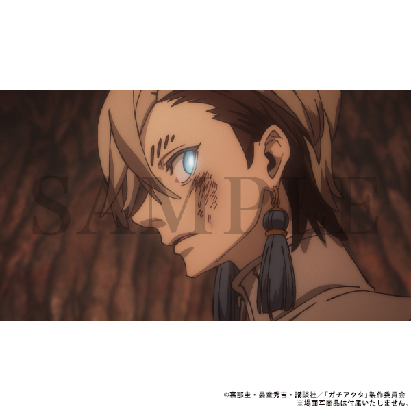 �K�`�A�N�^ �U���J�̃C�������O