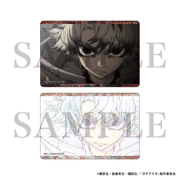 �K�`�A�N�^ �g���[�f�B���O�r�W���A���v���[�g�R���N�V����