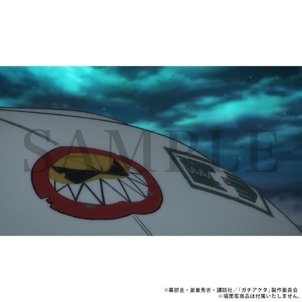 �K�`�A�N�^ �G���W���̎P�X�e�b�J�[�Z�b�g