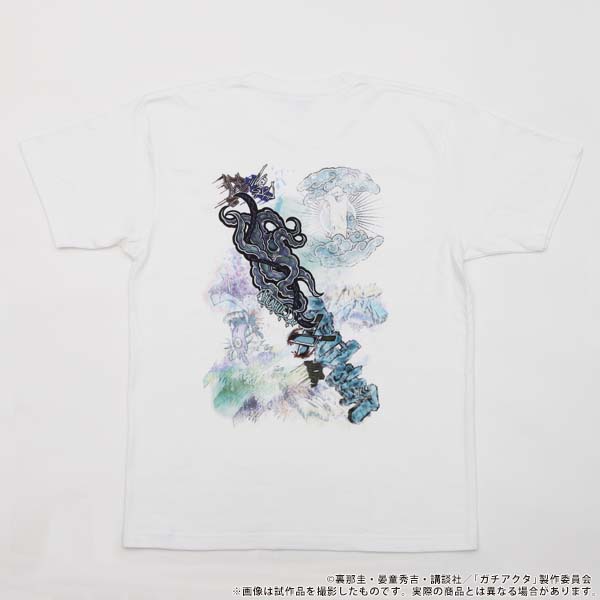 �K�`�A�N�^ T�V���c�^�O���t�B�e�B