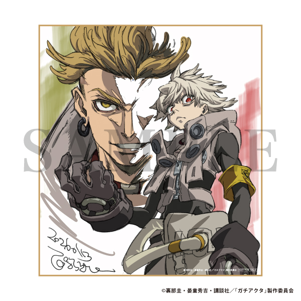 �y�S���w�����T�ΏہzTV�A�j���w�K�`�A�N�^�xBlu-ray BOX