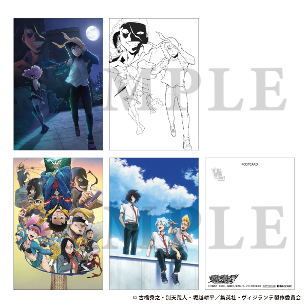 �y3�E4���w�����T�Ώہz���B�W�����e -�l�̃q�[���[�A�J�f�~�A ILLEGALS-