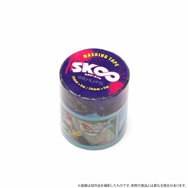 SK∞ エスケーエイト　マスキングテープセット