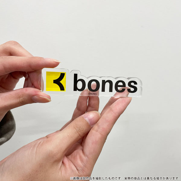 bones@SANubN