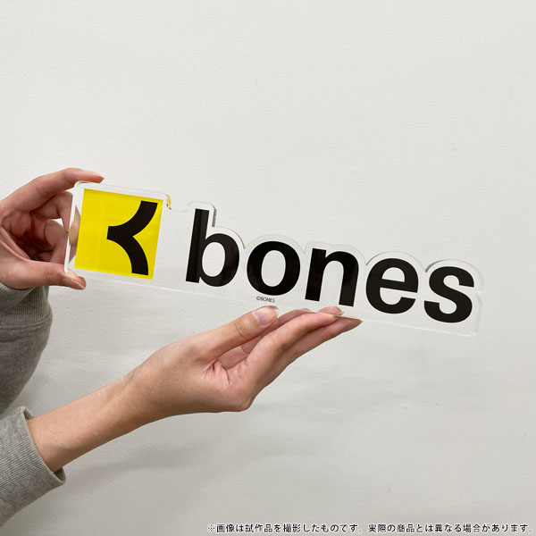 bones@rbOSANubN