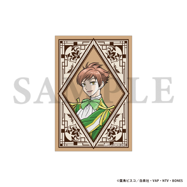 �������Z�z�X�g�� �X�e�b�J�[�Z�b�g�^BouquetForYou!