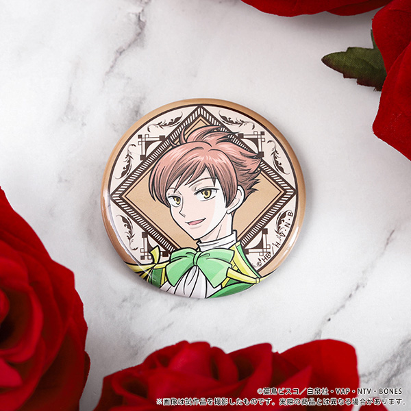 �������Z�z�X�g�� �g���[�f�B���O�ʃo�b�W�^BouquetForYou!