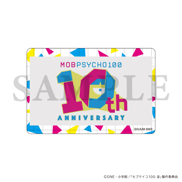 ���u�T�C�R100 �V �r�W���A���v���[�g�Z�b�g 10���N�L�O���ʉf��