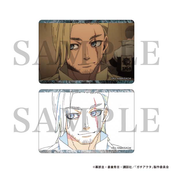 �K�`�A�N�^ �g���[�f�B���O�r�W���A���v���[�g�R���N�V����