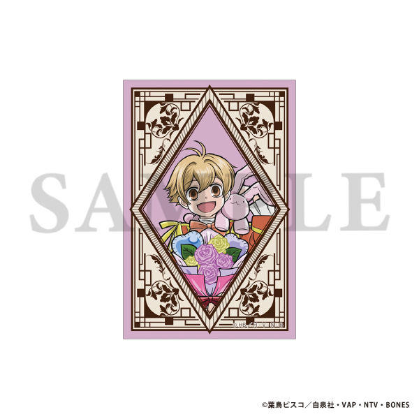 �������Z�z�X�g�� �X�e�b�J�[�Z�b�g�^BouquetForYou!