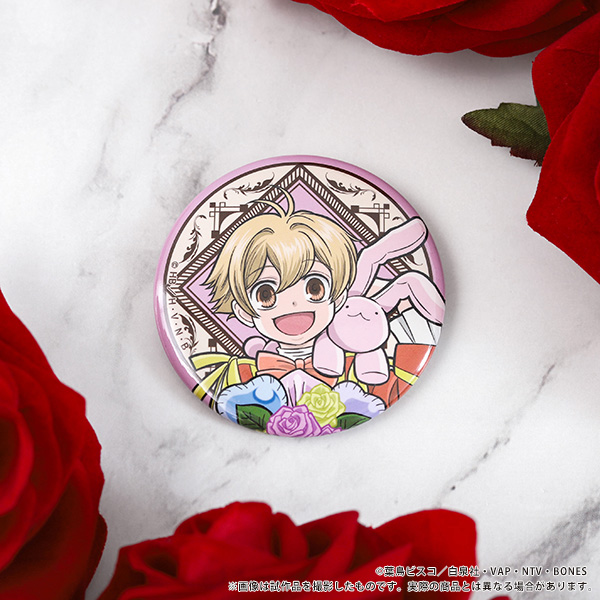 �������Z�z�X�g�� �g���[�f�B���O�ʃo�b�W�^BouquetForYou!