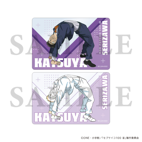 ���u�T�C�R100 �V �g���[�f�B���O�r�W���A���v���[�g�R���N�V���� 10th Anniv. Poses!!
