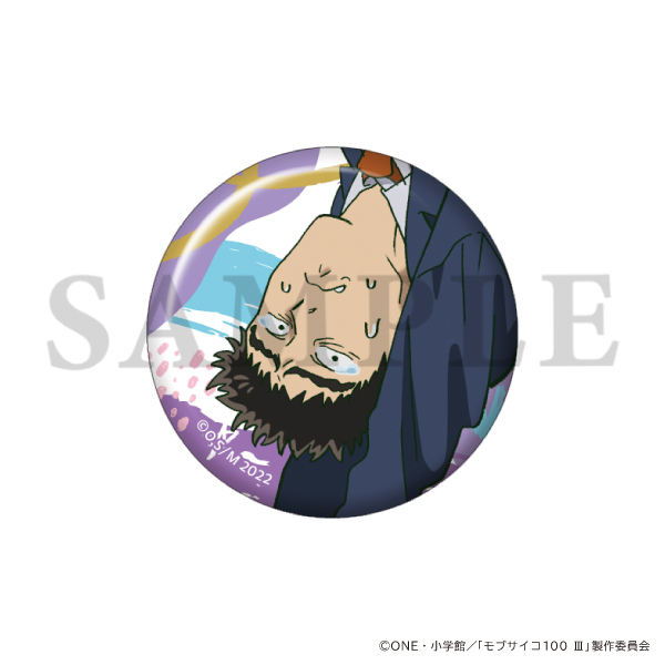 ���u�T�C�R100 �V �g���[�f�B���O�z���O�����ʃo�b�W 10th Anniv. Poses!!