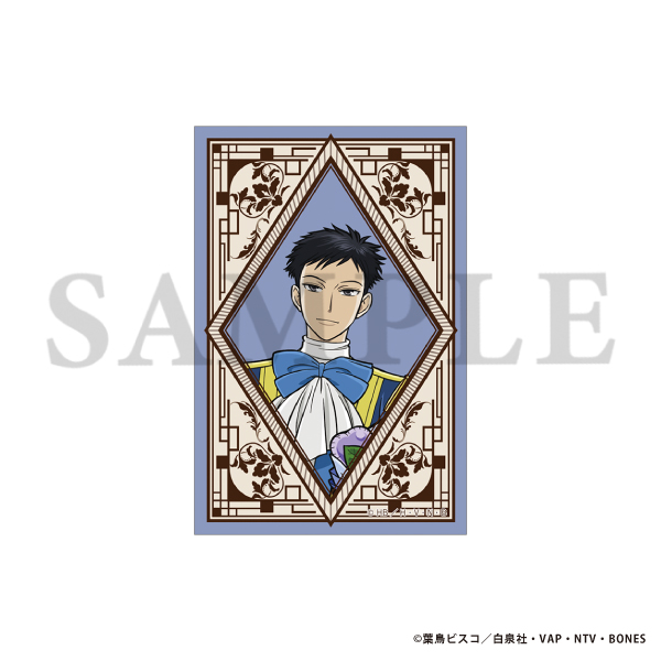 �������Z�z�X�g�� �X�e�b�J�[�Z�b�g�^BouquetForYou!