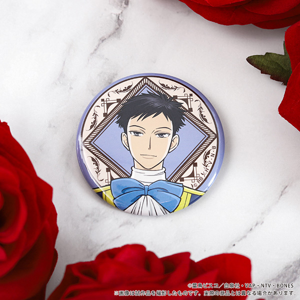 �������Z�z�X�g�� �g���[�f�B���O�ʃo�b�W�^BouquetForYou!