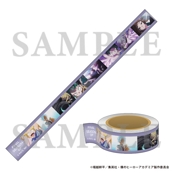 �l�̃q�[���[�A�J�f�~�A �g���[�f�B���O�}�X�L���O�e�[�v�^OPED