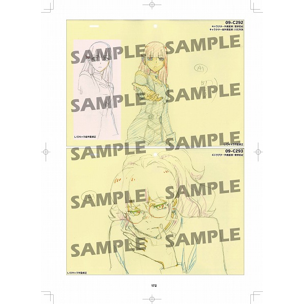 ^bN[W@KEY ANIMATION WORKS@쌳_񒼕MTC蕡Ft