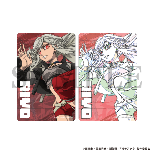 �K�`�A�N�^ �g���[�f�B���O�r�W���A���v���[�g�R���N�V�����@2P COLOR