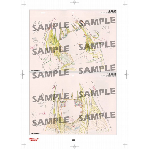 ^bN[W@KEY ANIMATION WORKS@쌳_񒼕MTC蕡Ft