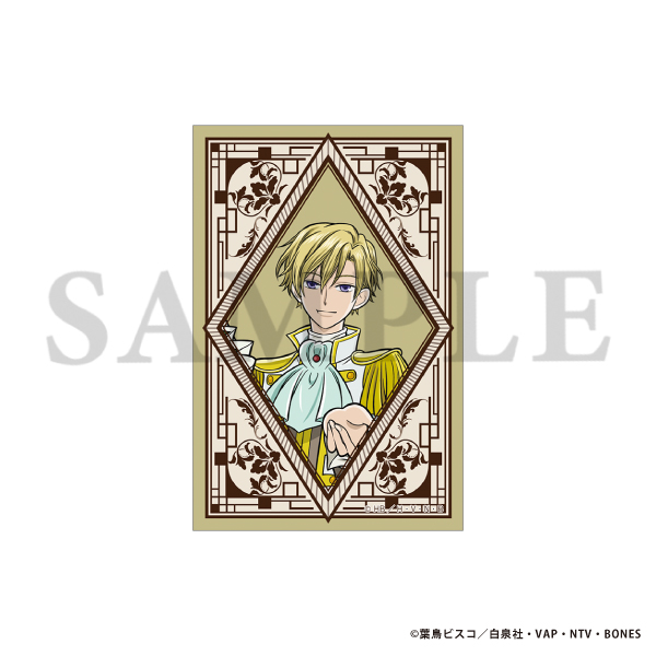 �������Z�z�X�g�� �X�e�b�J�[�Z�b�g�^BouquetForYou!