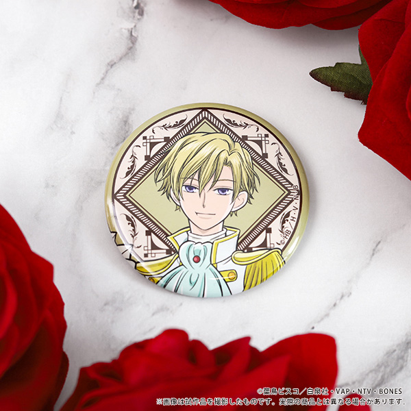 �������Z�z�X�g�� �g���[�f�B���O�ʃo�b�W�^BouquetForYou!