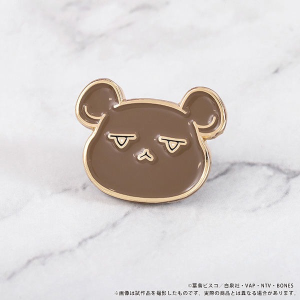 �������Z�z�X�g�� �s���Y�Z�b�g�^BouquetForYou!