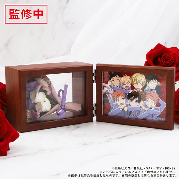 �������Z�z�X�g�� �t�H�g�t�����[�{�b�N�X�^BouquetForYou!