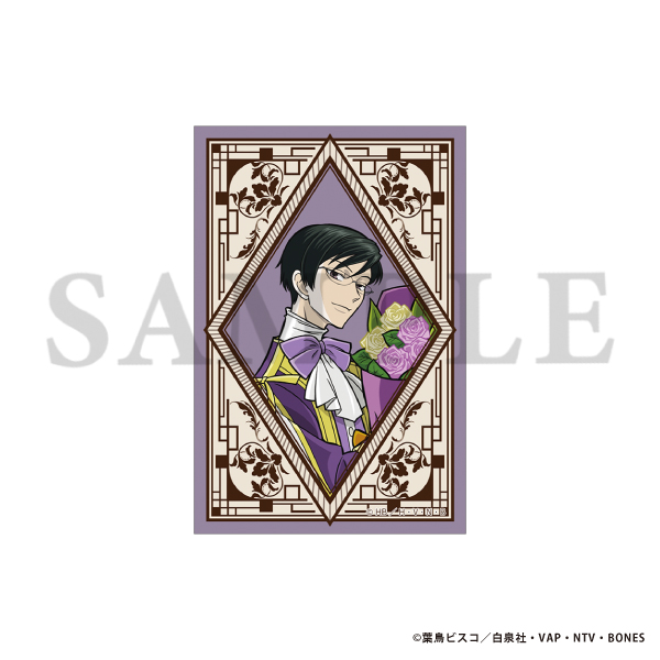 �������Z�z�X�g�� �X�e�b�J�[�Z�b�g�^BouquetForYou!