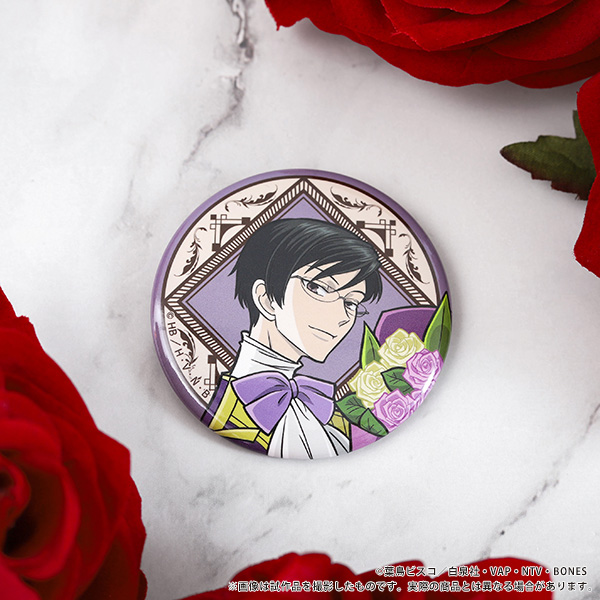 �������Z�z�X�g�� �g���[�f�B���O�ʃo�b�W�^BouquetForYou!