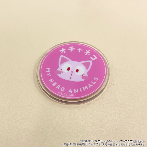 l̃q[[AJf~A g[fBOAN}Olbg^MHAnimals&MVAnimals
