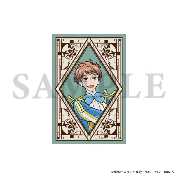 �������Z�z�X�g�� �X�e�b�J�[�Z�b�g�^BouquetForYou!