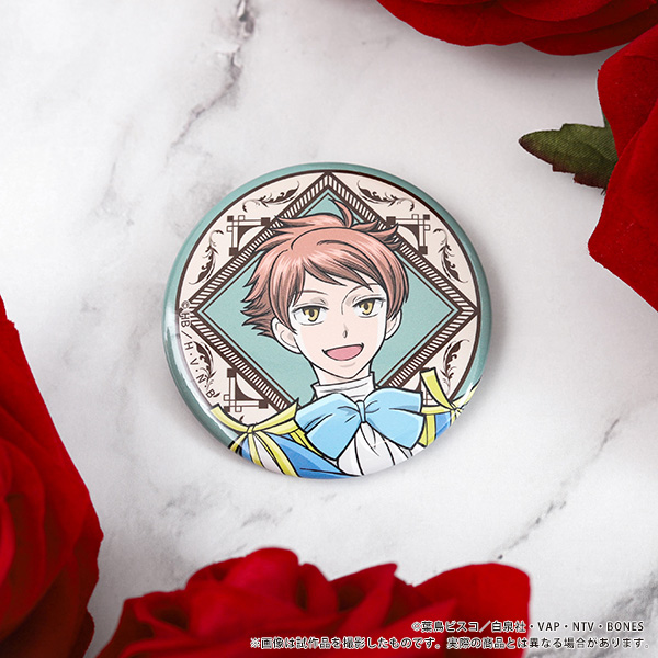 �������Z�z�X�g�� �g���[�f�B���O�ʃo�b�W�^BouquetForYou!