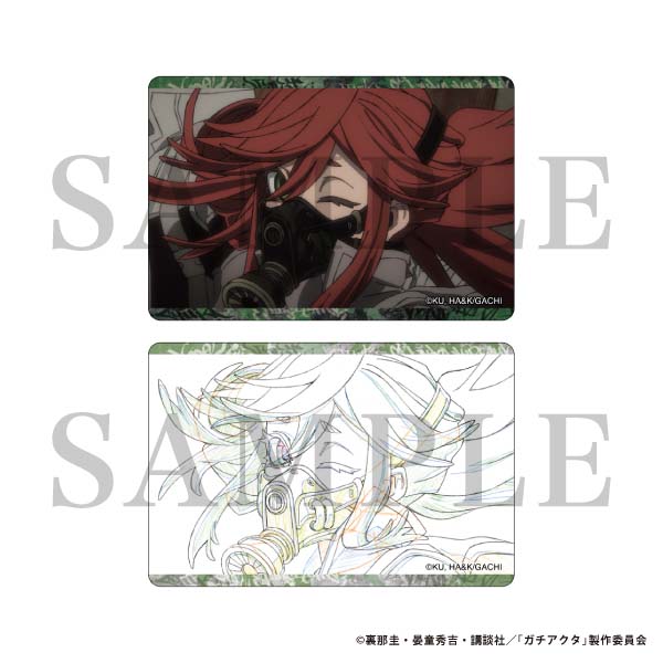 �K�`�A�N�^ �g���[�f�B���O�r�W���A���v���[�g�R���N�V����