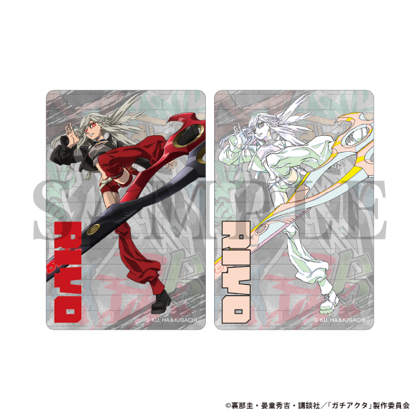 �K�`�A�N�^ �g���[�f�B���O�r�W���A���v���[�g�R���N�V�����@2P COLOR