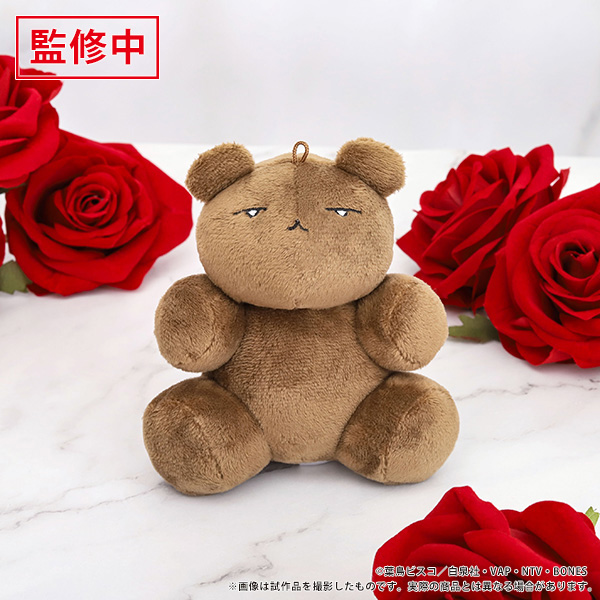 桜蘭高校ホスト部 マスコットキーホルダー/環のクマちゃん