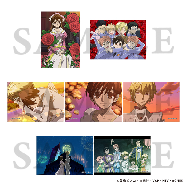 桜蘭高校ホスト部 場面写ブロマイドセット/第3弾