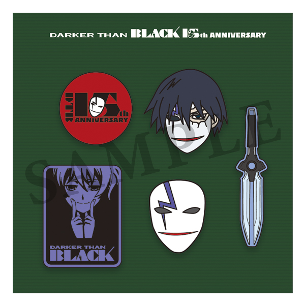 DARKER THAN BLACK 15th Anniversary ピンズセット: キャラグッズ